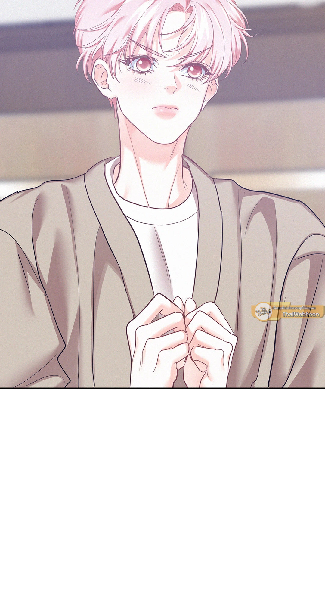 Onward ตอนที่ 68 - รูปที่ 2