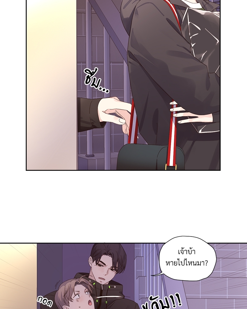 หน้า 51