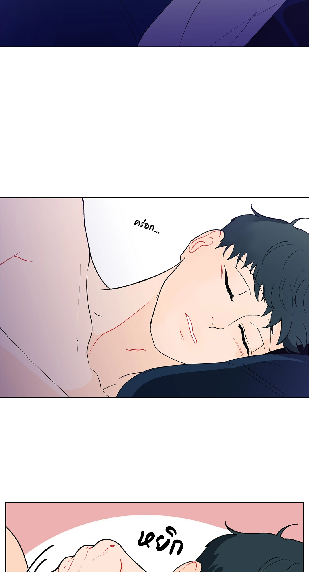 หน้า 42