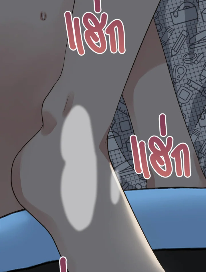 หน้า 158