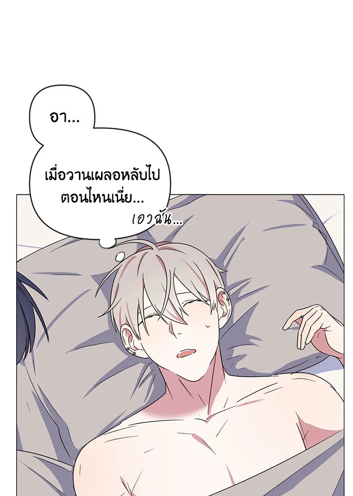 หน้า 88