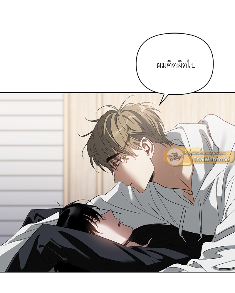 หน้า 93