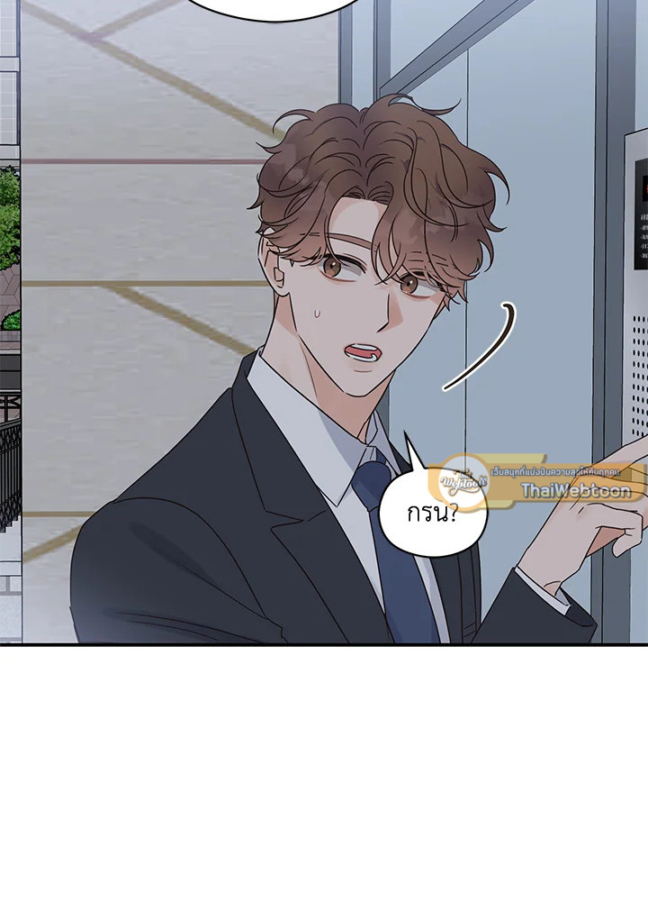 หน้า 90