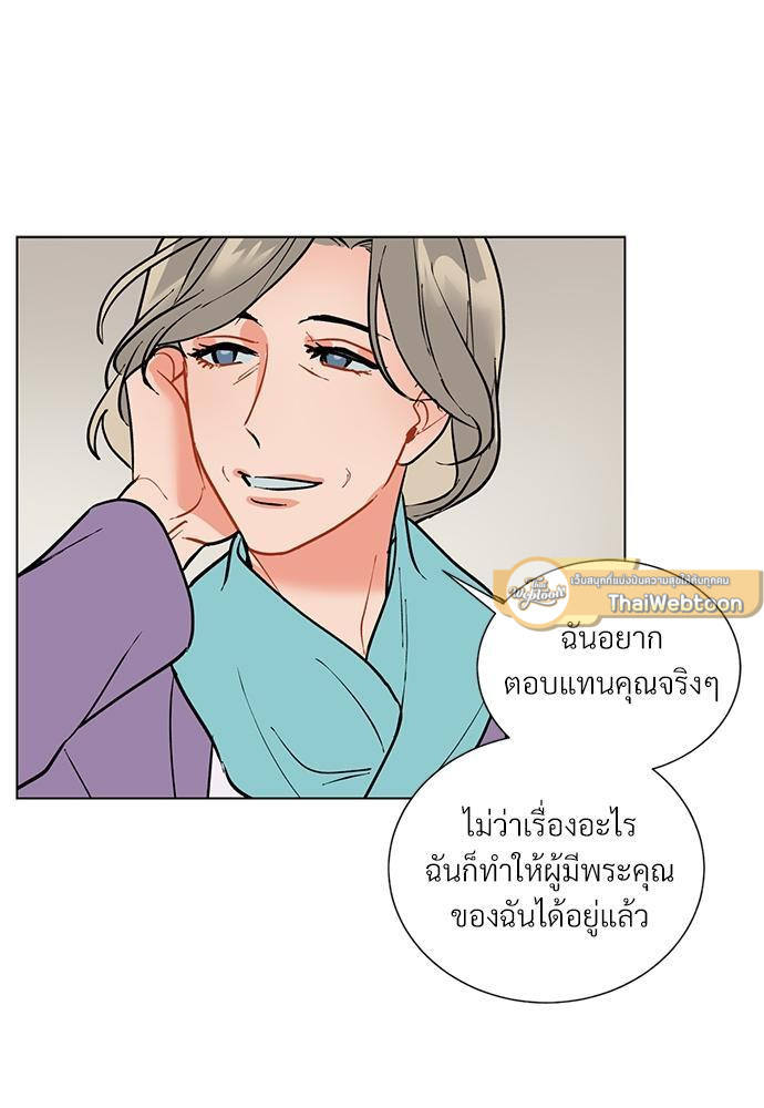 หน้า 40