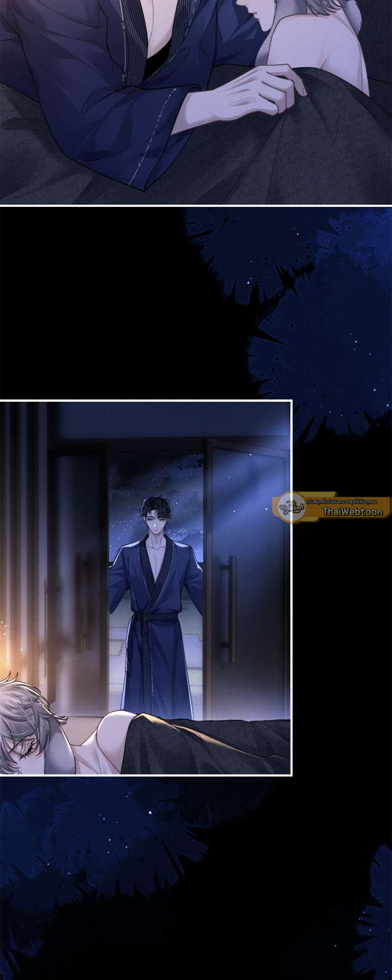 หน้า 25