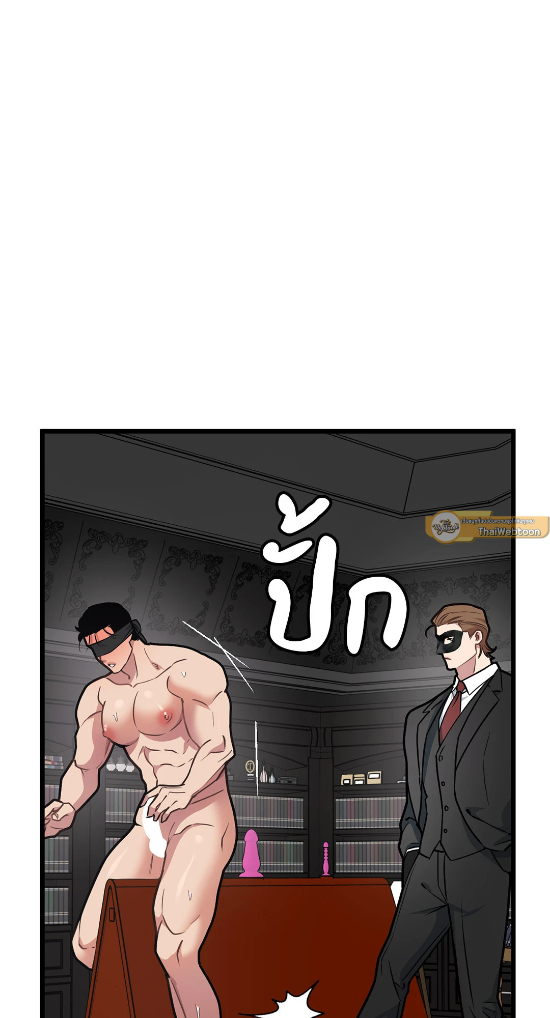 หน้า 31