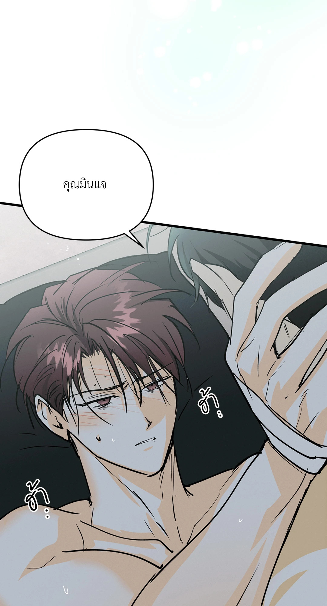 หน้า 62