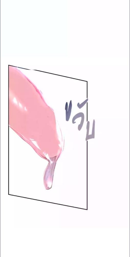 หน้า 95