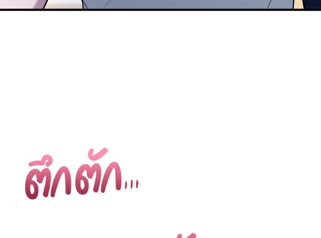 หน้า 118
