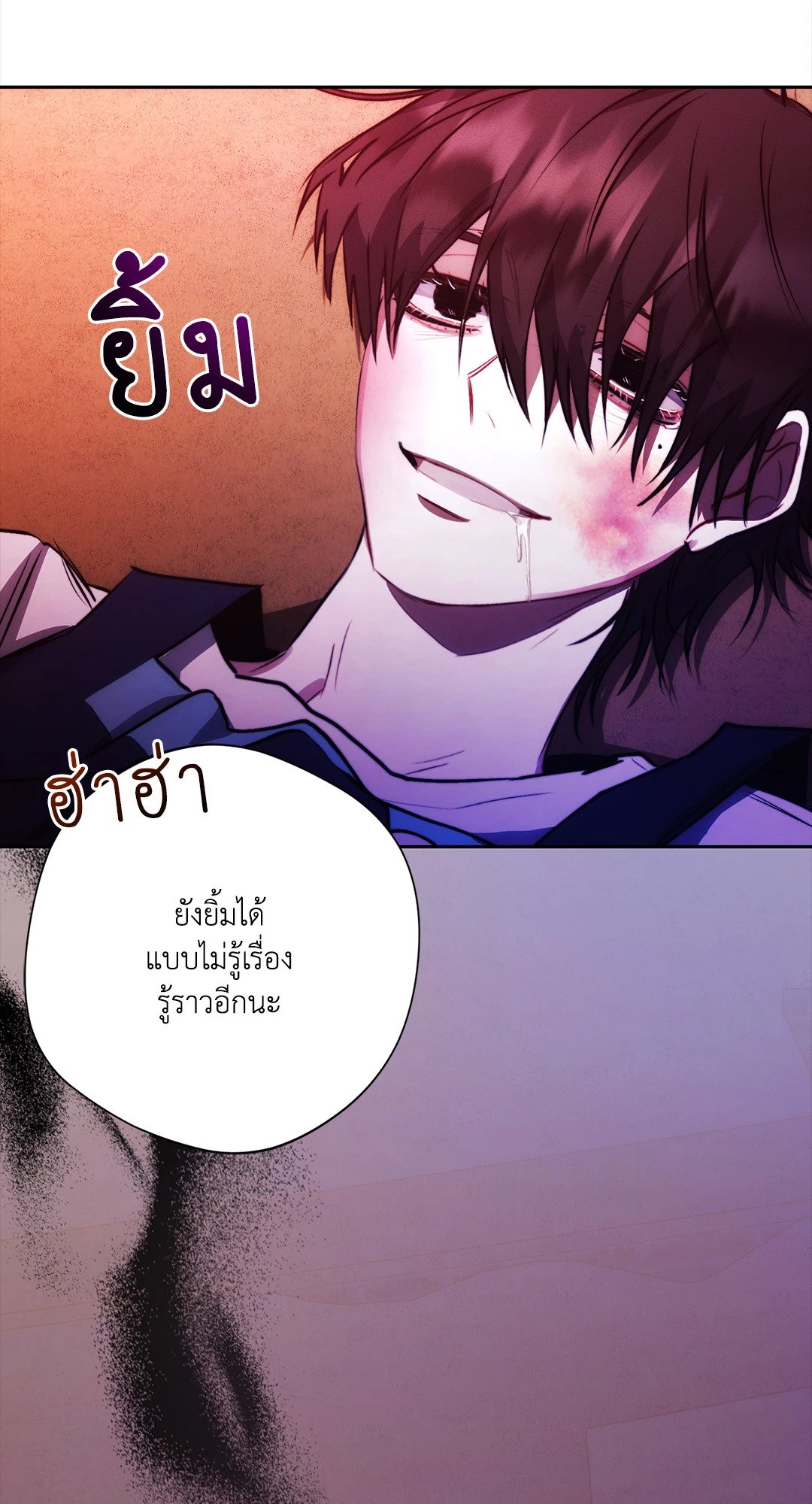 หน้า 95