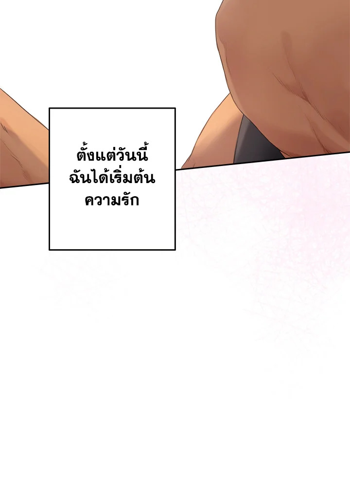 หน้า 128