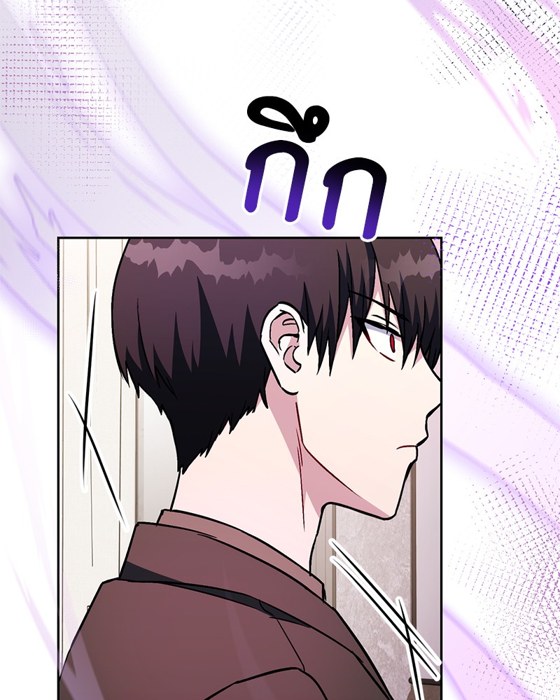 หน้า 189