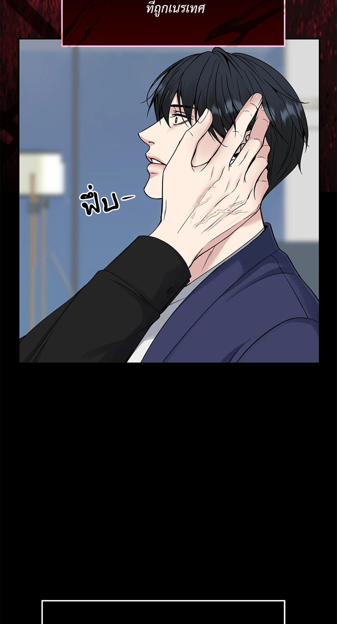 หน้า 69