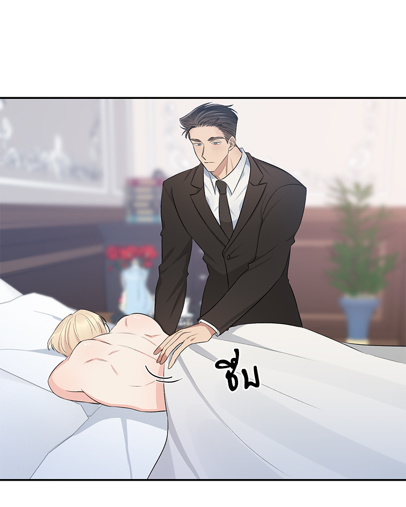 หน้า 50