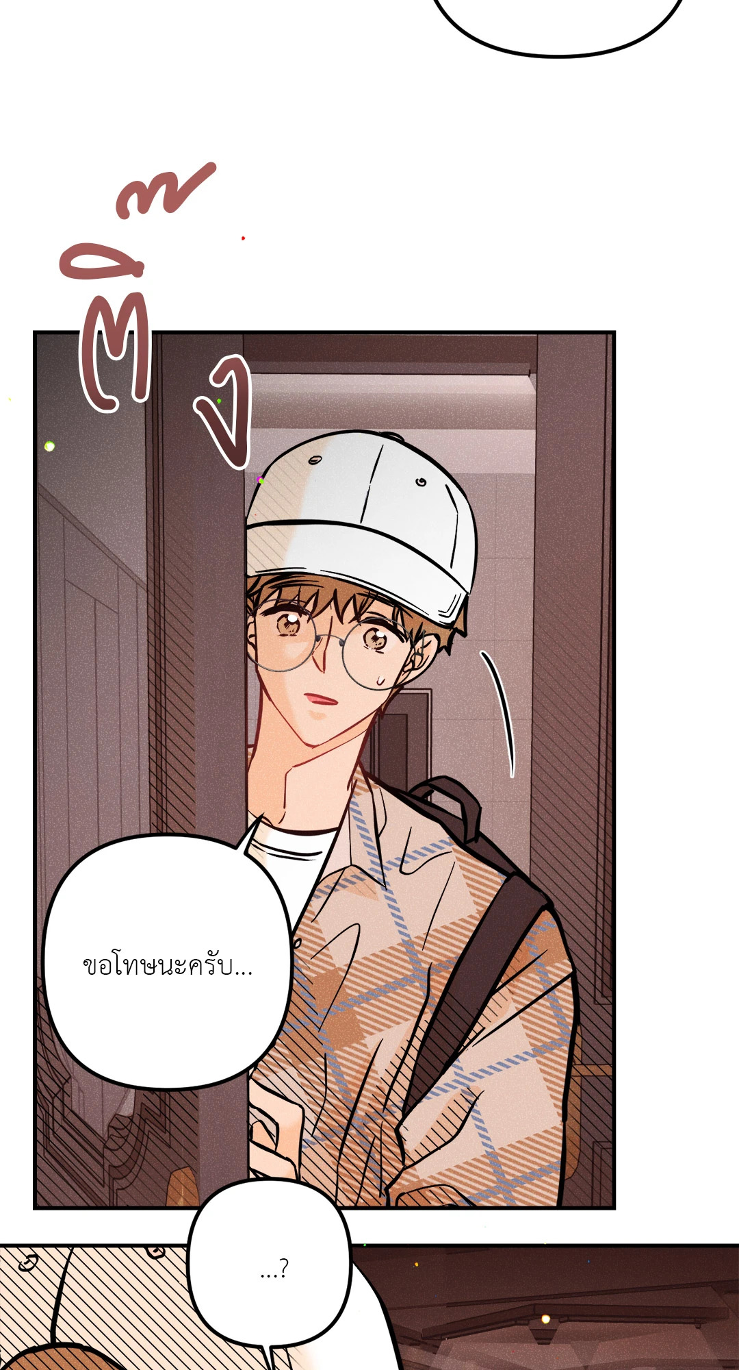หน้า 41