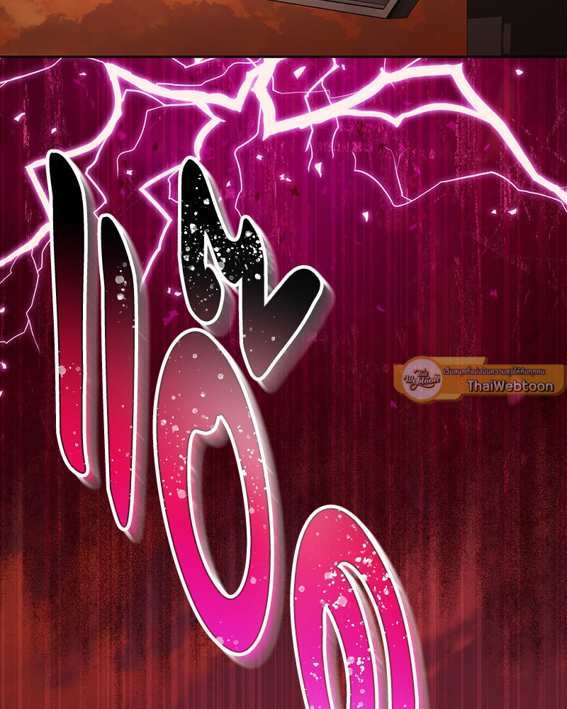 หน้า 101