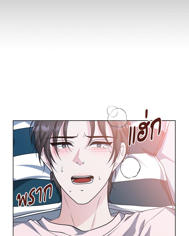 หน้า 90