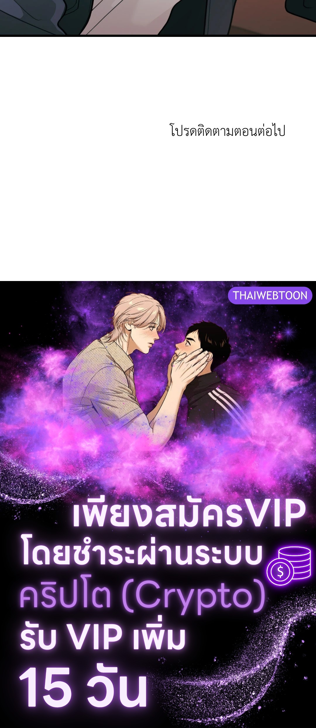 หน้า 64