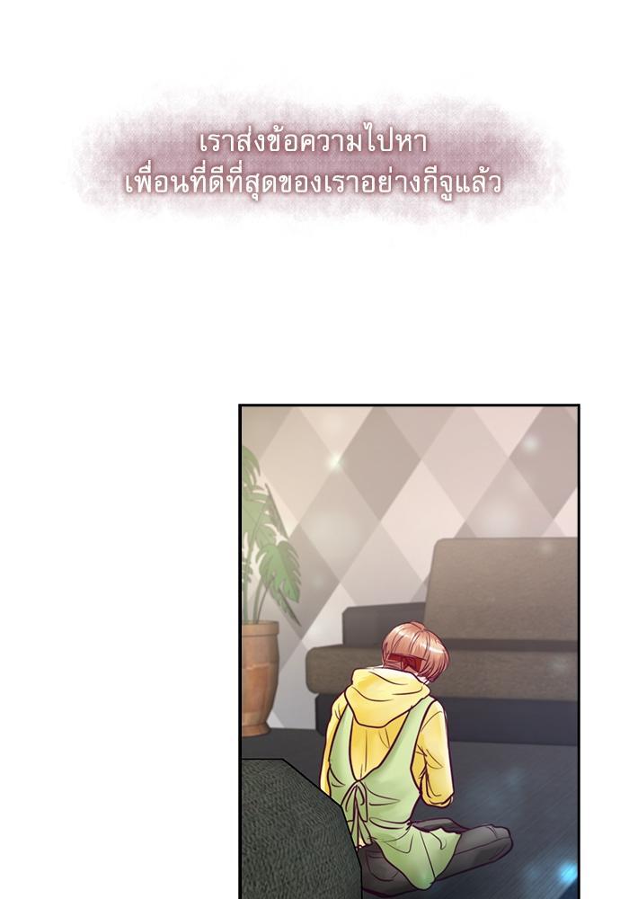 หน้า 76