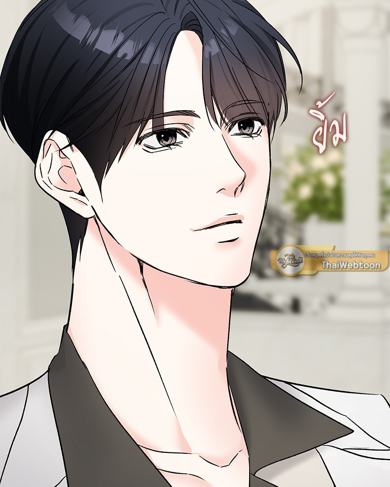หน้า 72