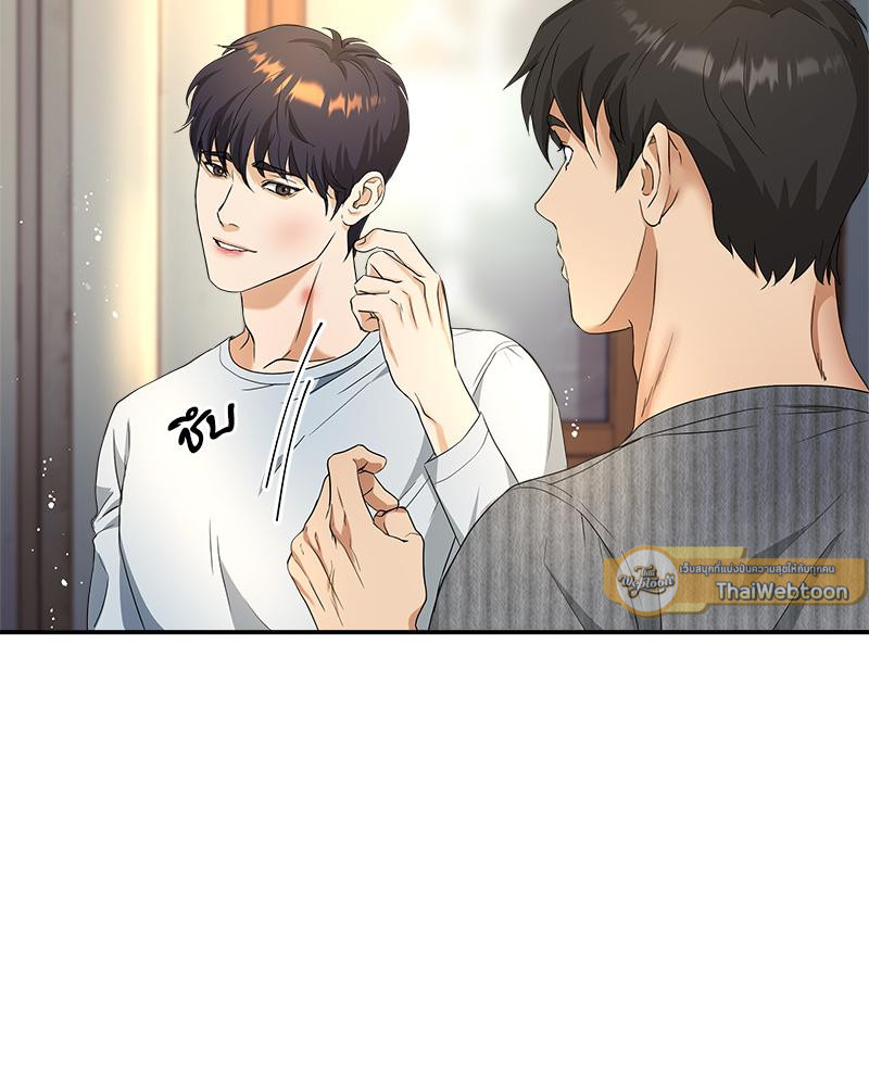 หน้า 111