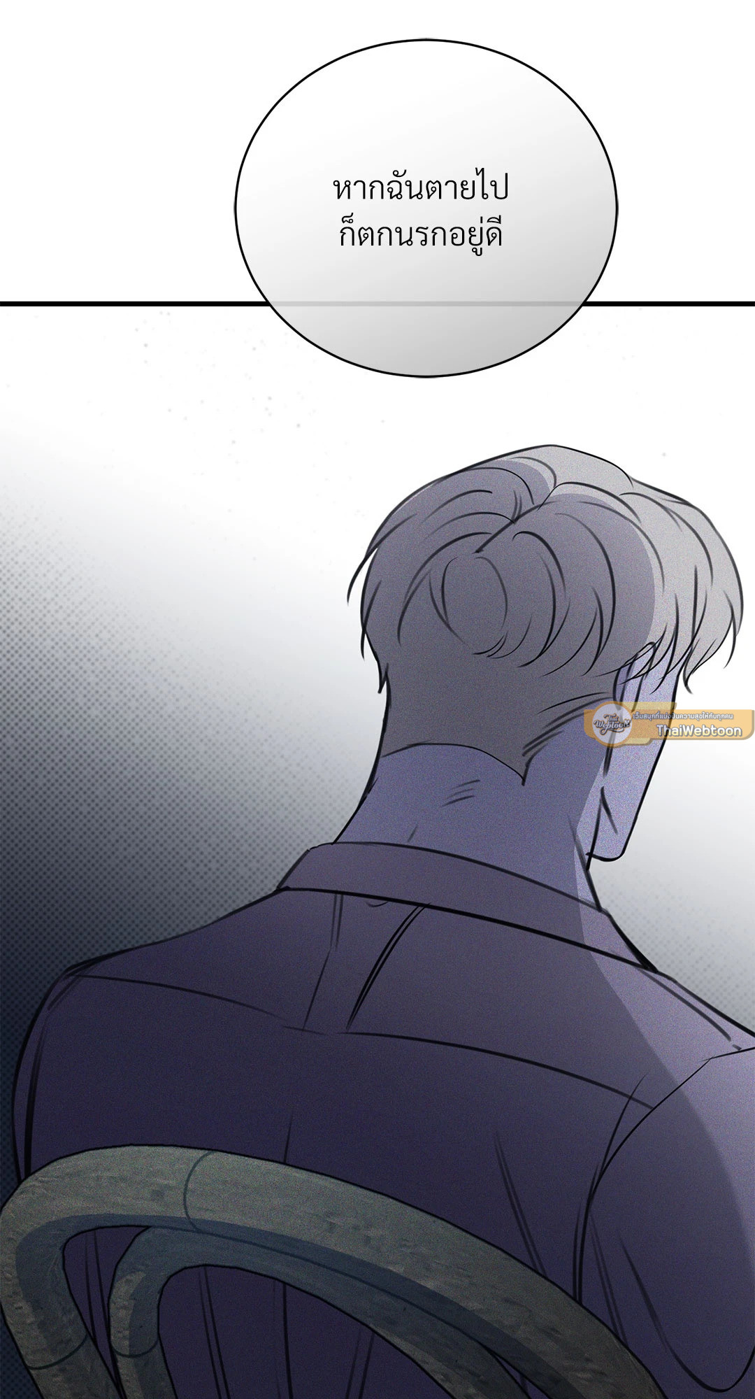 หน้า 72