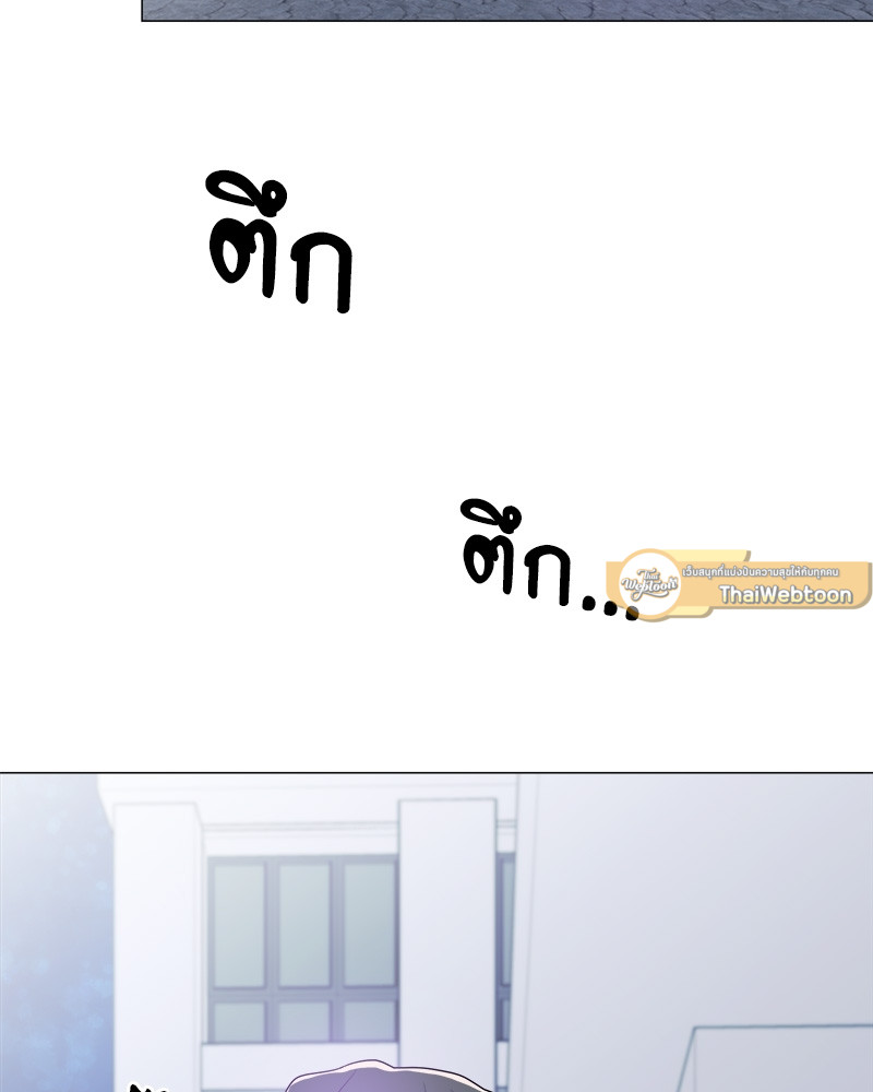 หน้า 110