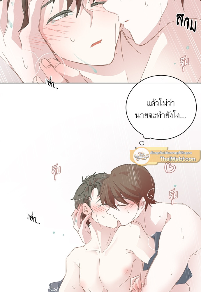หน้า 46