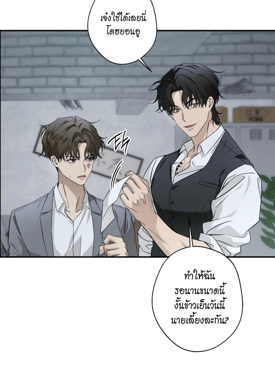 หน้า 115