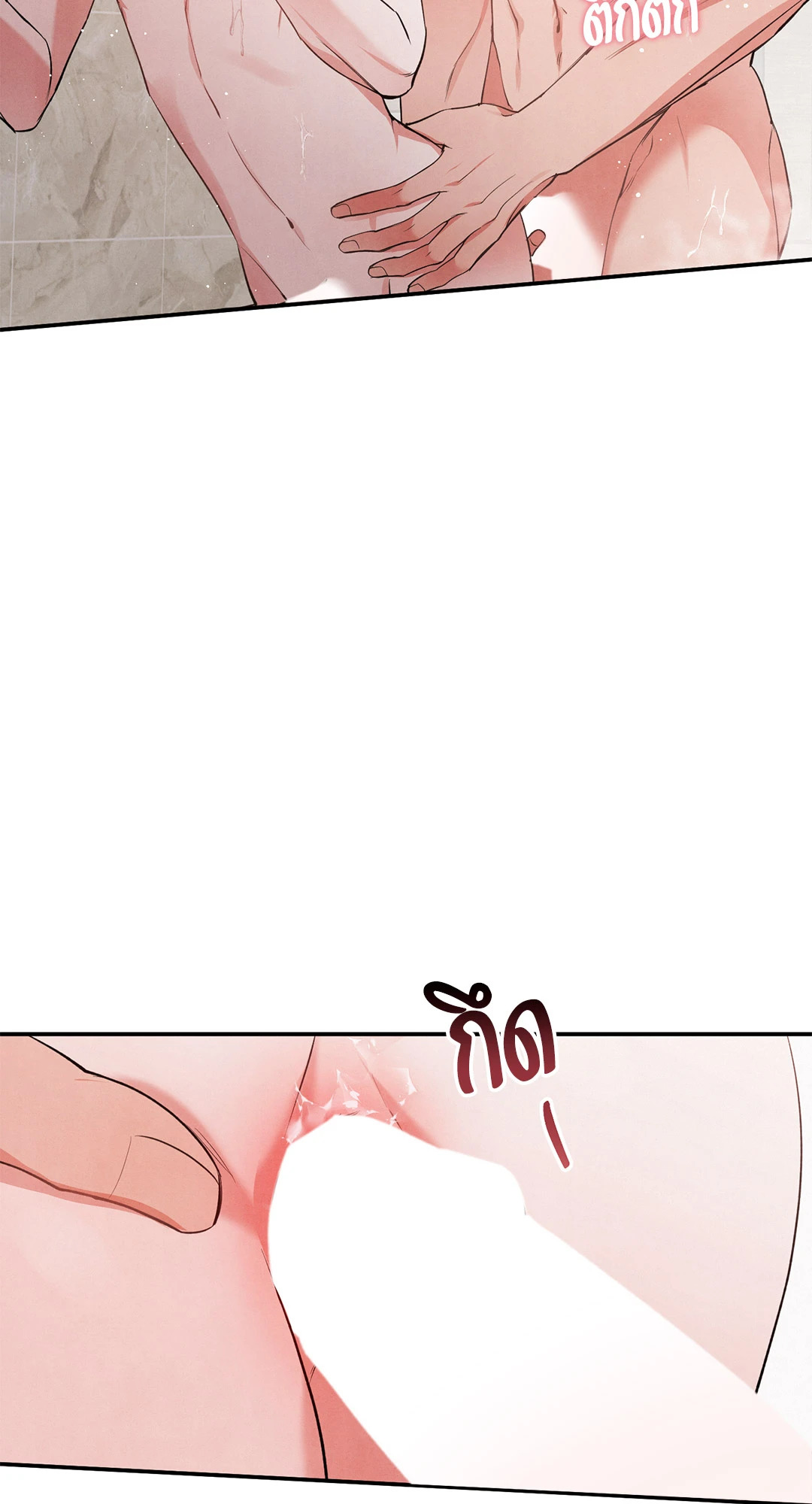 รักใส ๆ ของนายโฮ่งโฮ่ง | Puppy Ever After ตอนที่ 49 - รูปที่ 2