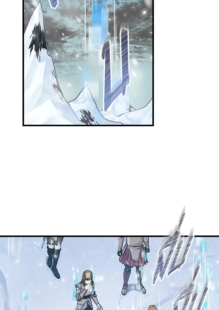 กินจุทะลุเลเวล | Leveling Up, by Only Eating ตอนที่ 99 - รูปที่ 2