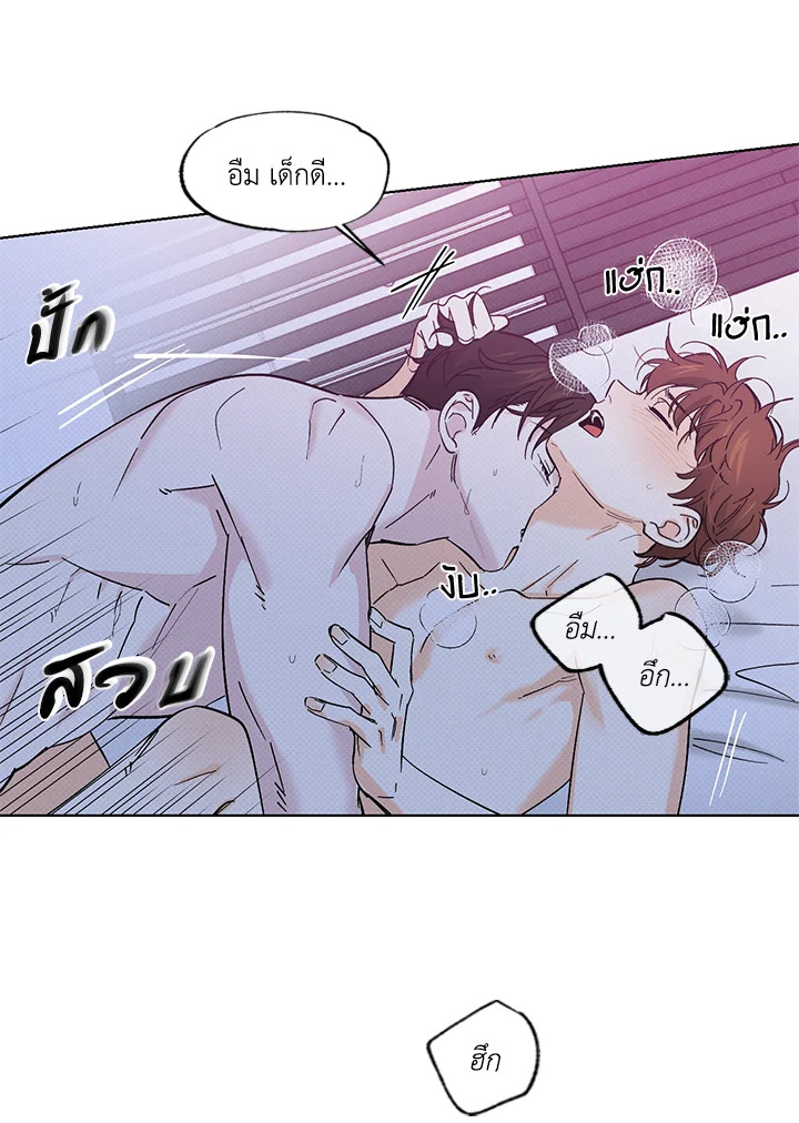 หน้า 22