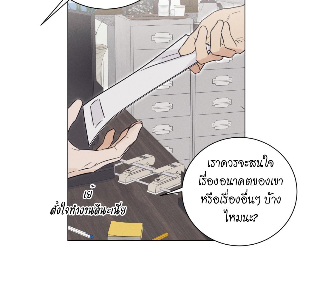 หน้า 89