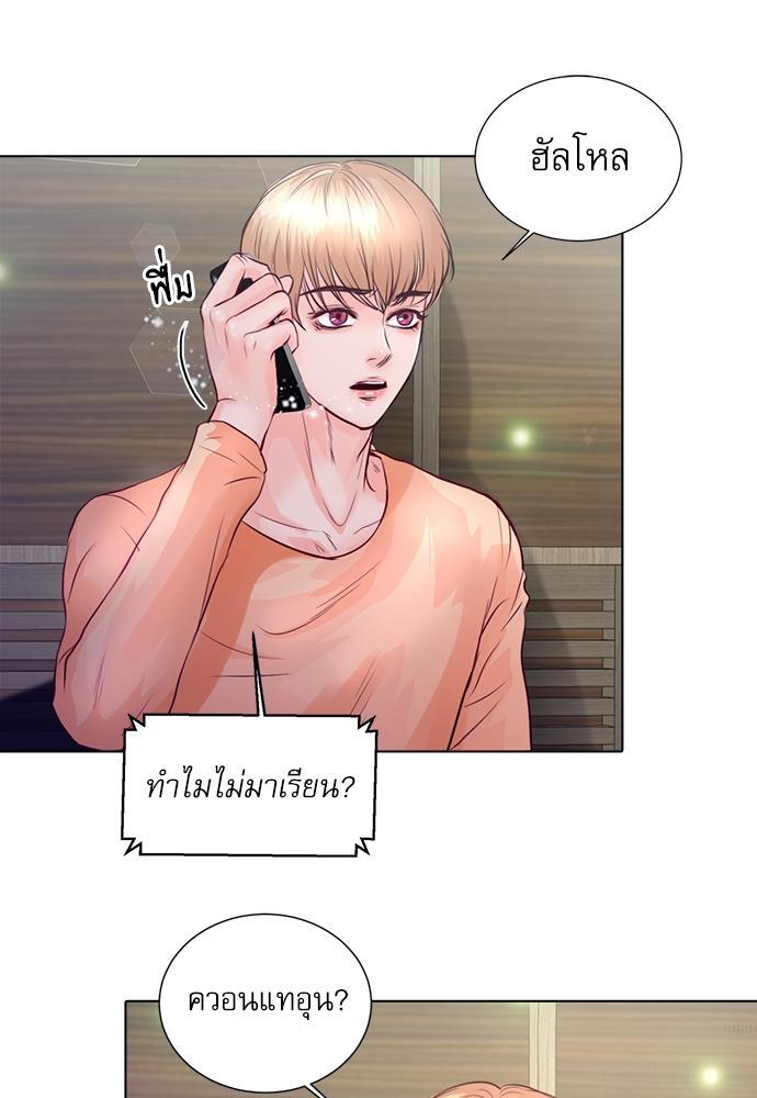 หน้า 59