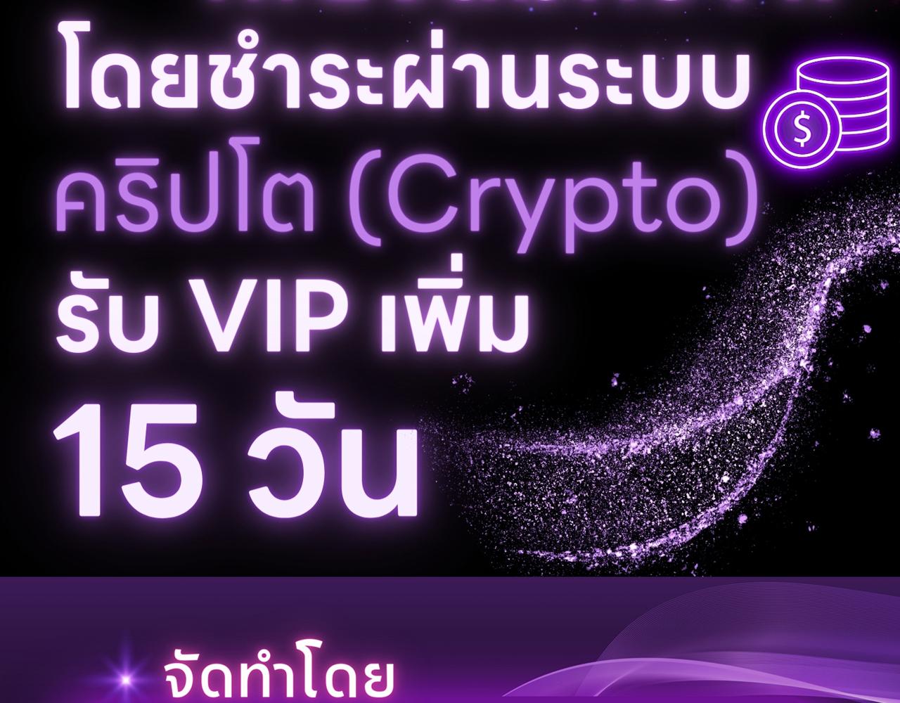 Lily of the Valley (GL) ตอนที่ 5 - รูปที่ 2