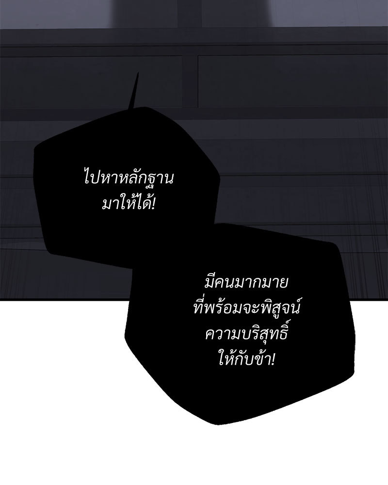 หน้า 126