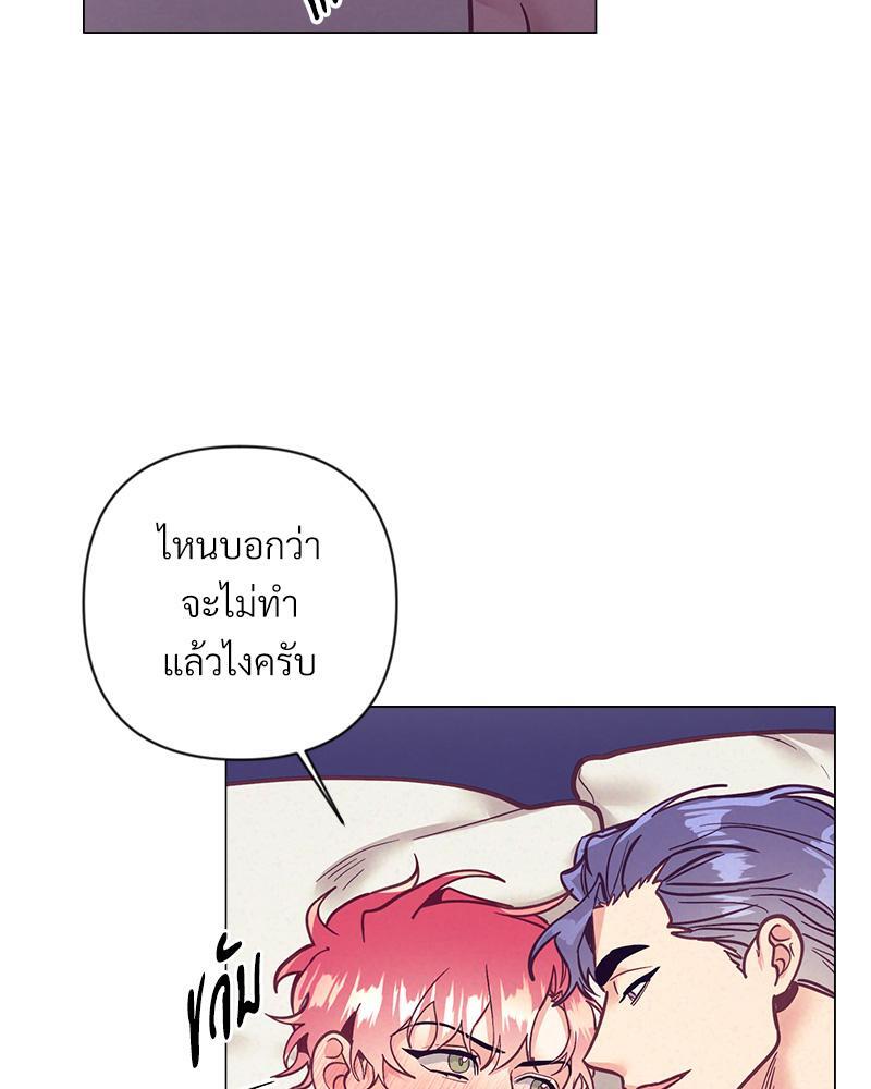 หน้า 64