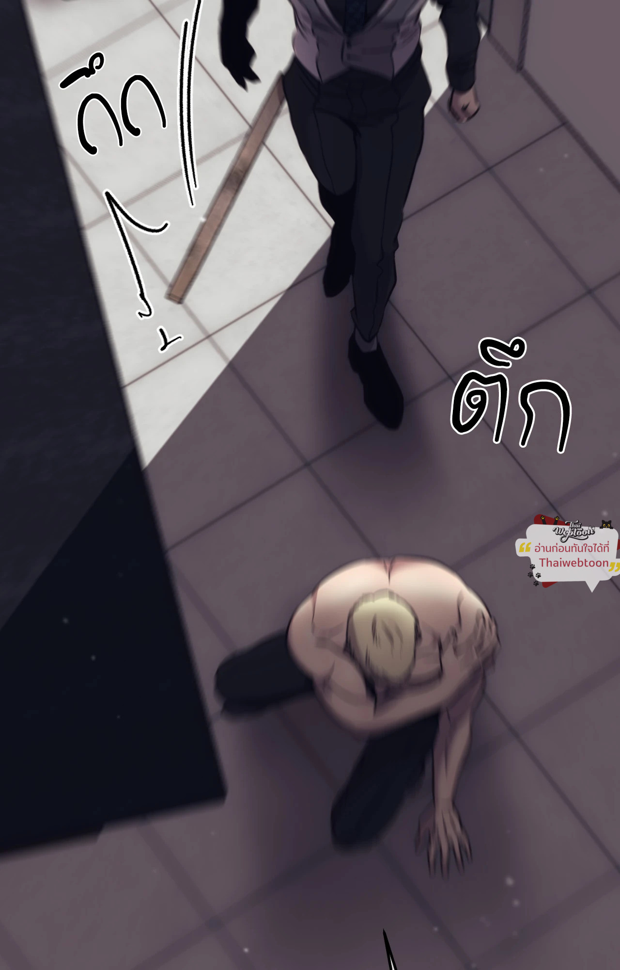 หน้า 94