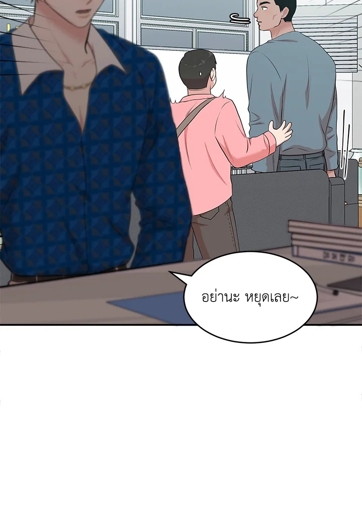 หน้า 102