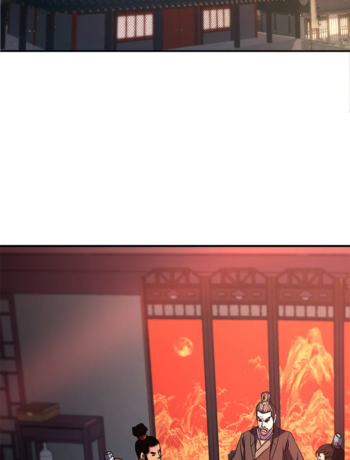 อดีตแรงเกอร์แห่งยุทธภพ | The Previous Life Murim Ranker ตอนที่ 56 - รูปที่ 2