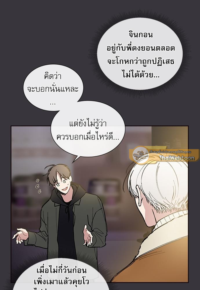 หน้า 44