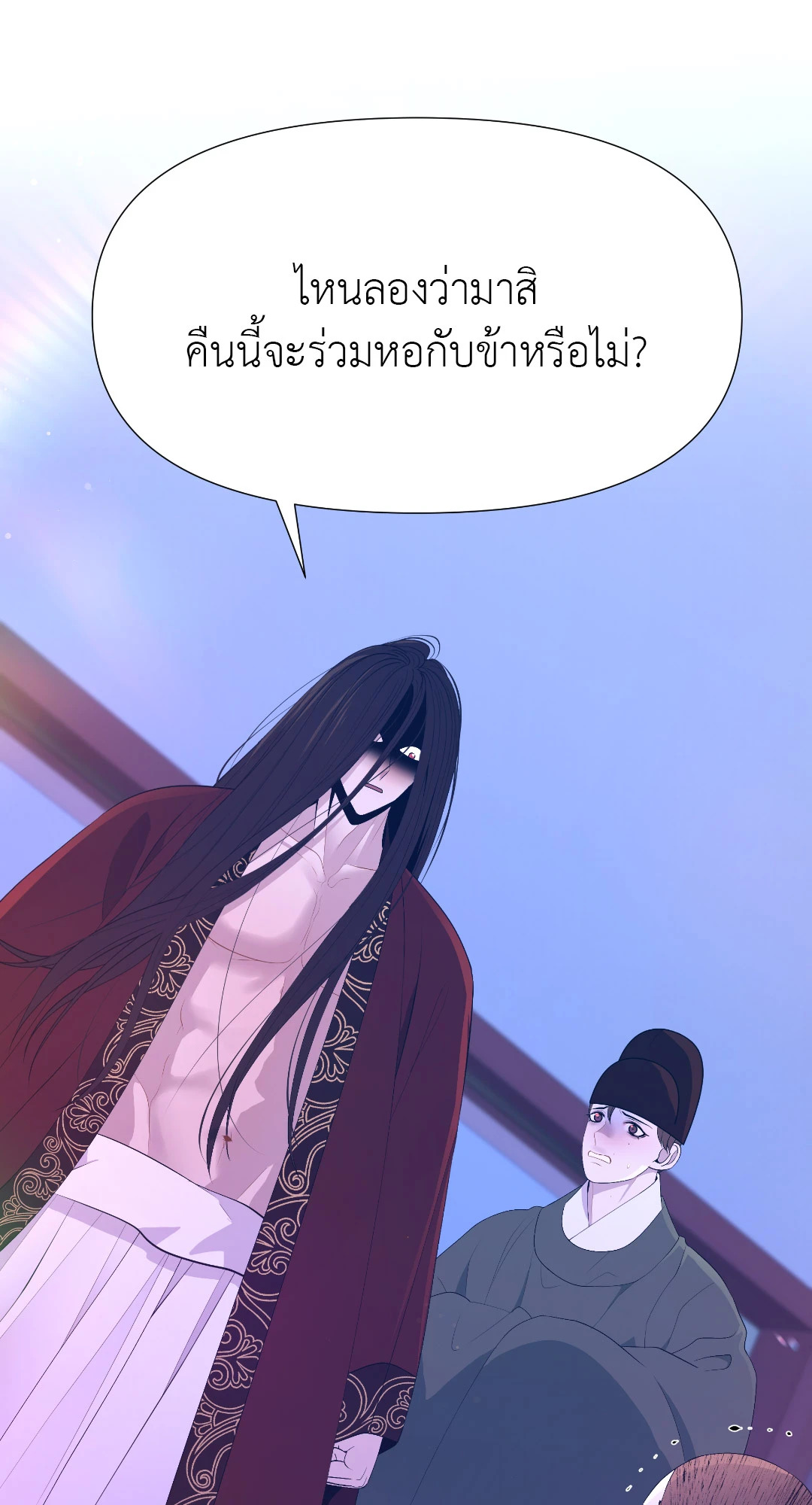 หน้า 77
