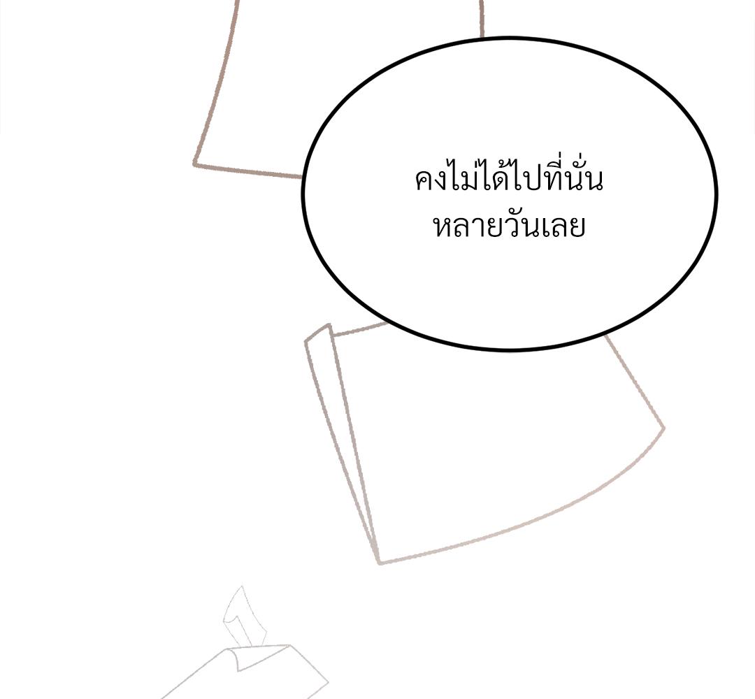 หน้า 94