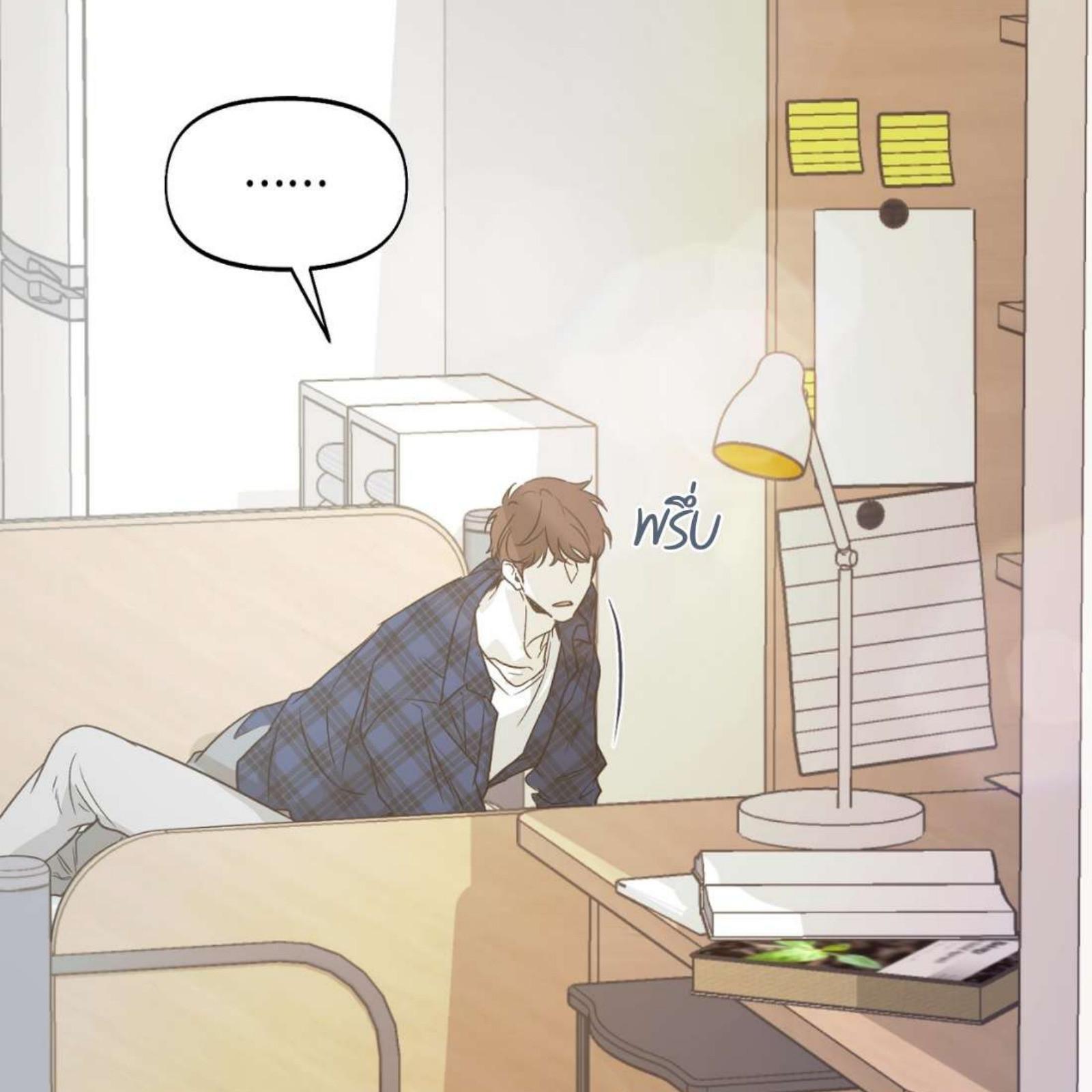 หน้า 33