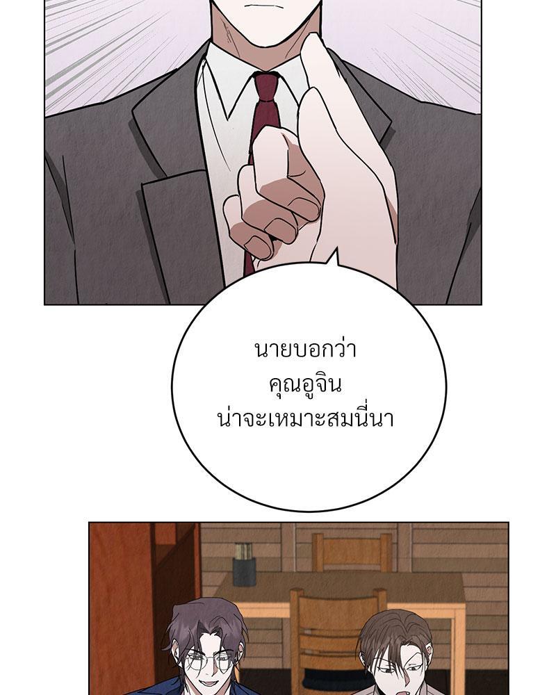 หน้า 60