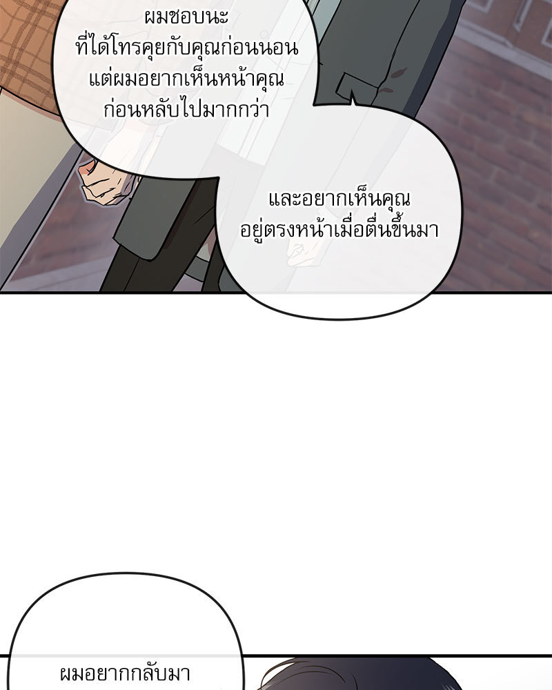 หน้า 72