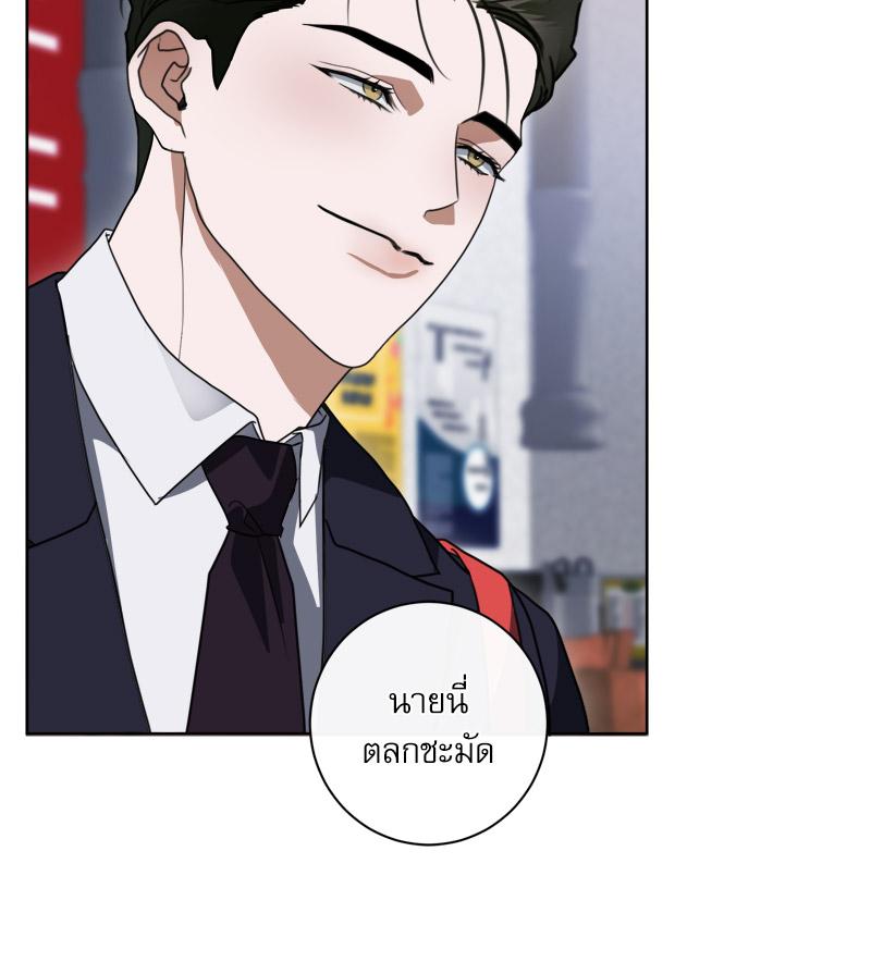 หน้า 83