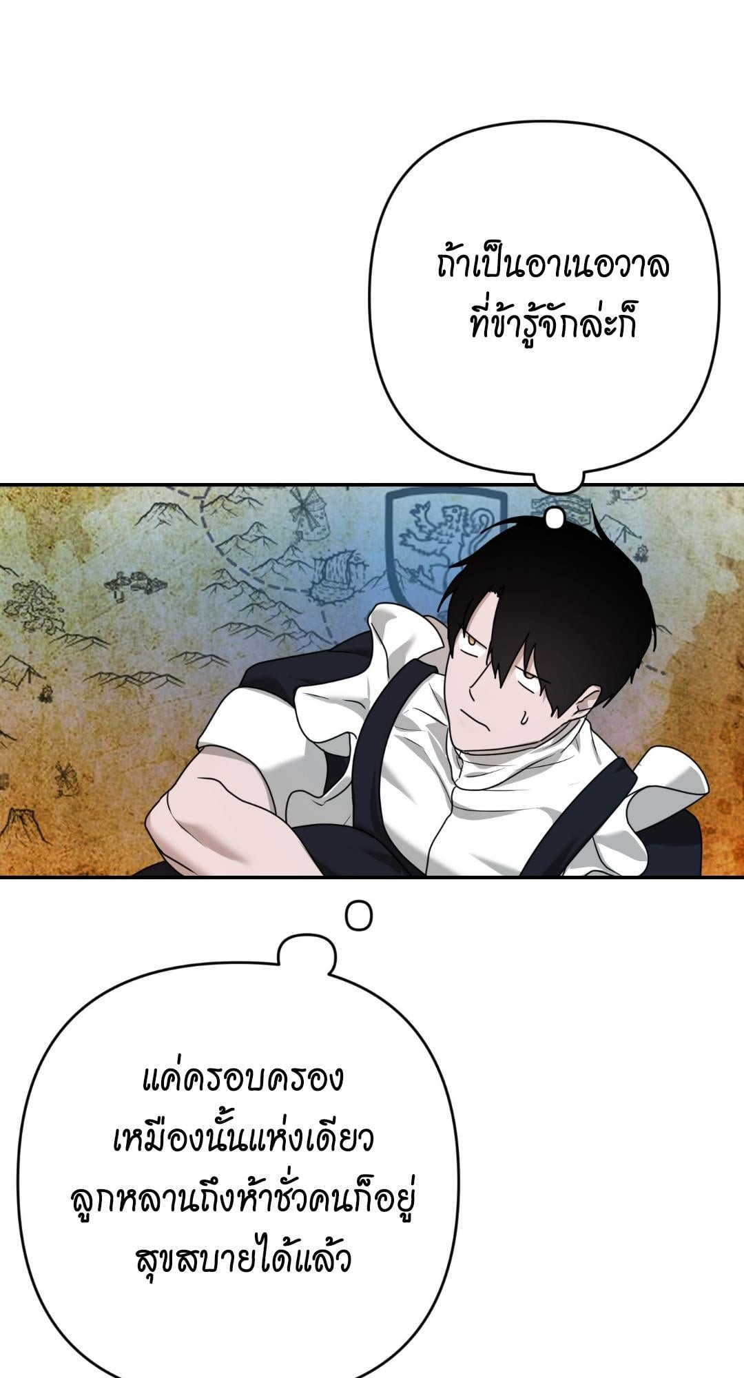 หน้า 78