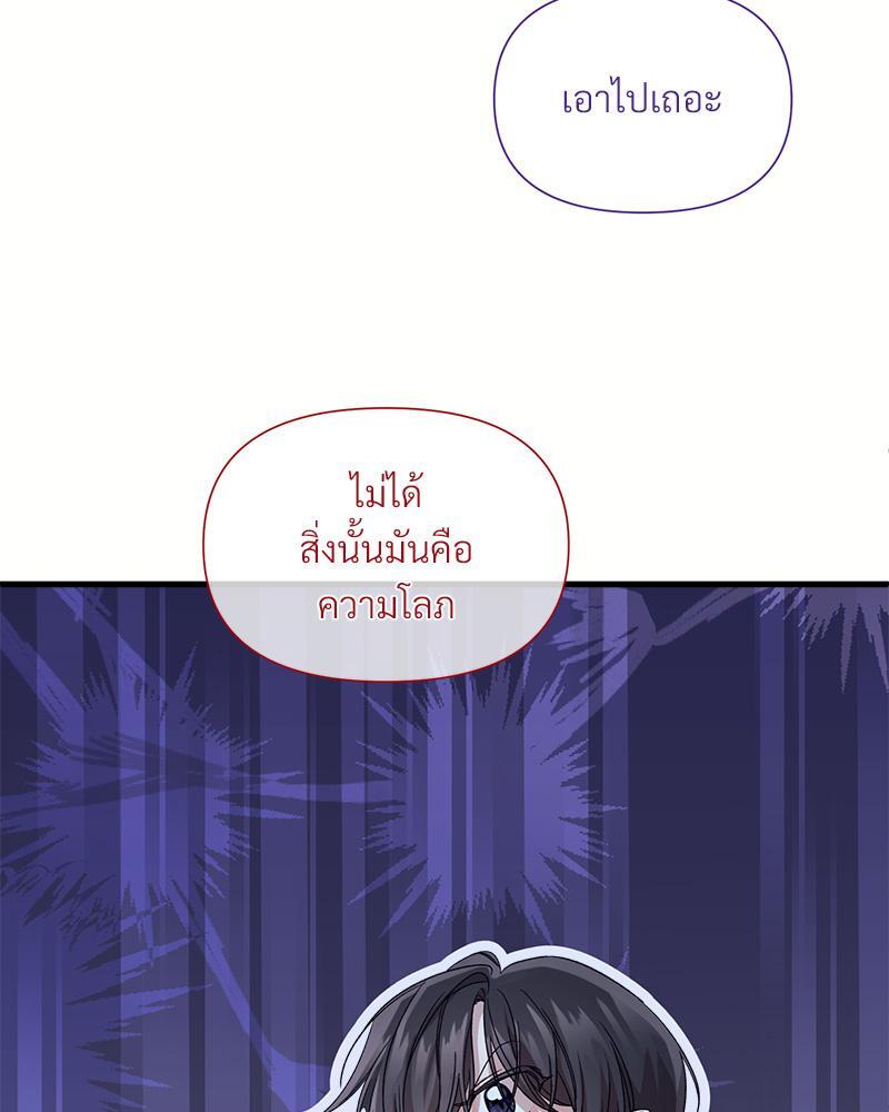 หน้า 115