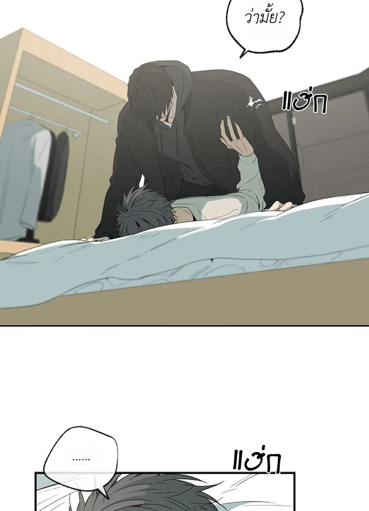 หน้า 24